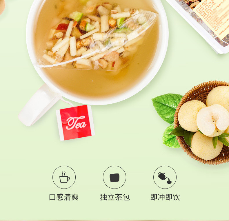 No-Brew Mao Gen Zhu Zhe Xue Li Tea Bags 5g x 20 Cool Herbal Fruit Tea for Daily Refreshment key features