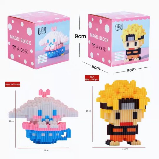 Compatible with Lego small box block particles boys and girls assembled tandem small particles Yang spell toys manufacturers wholesale
