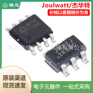 ���A��JW5352HMSOTB#TR JW5005TSOTB#TR ���bSOT23-6 �ԴоƬ