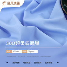 50D��ܛ���揗��]�����ﲼ 67g����ƽ�yѩ���B��ȹ���� ѩ������