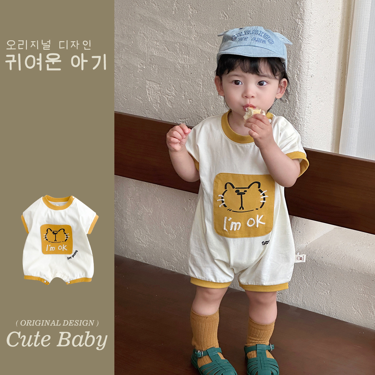 Verano nuevo producto bolso de bebé tipo A delgado transpirable ins lindo gato estilo occidental bebé de una pieza ropa exterior