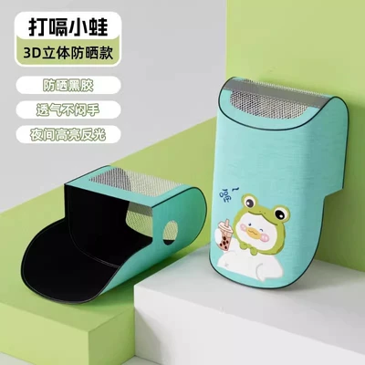 waterproof cycling handlebar covers for | Handlehold cover - burping-little-frog-vinyl-version-uv-protectionreflectivebreathable-universal
