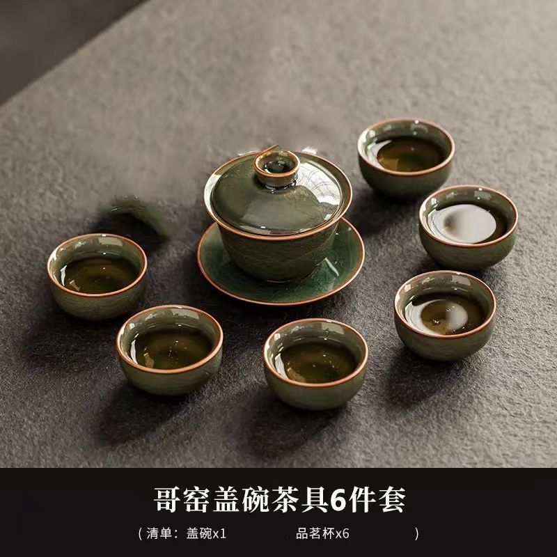 Juego de Té Kung Fu de Cerámica Ge para Oficina y Hogar