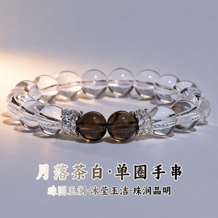 ��Ȼ��ˮ���辧��������׆�Ȧ�ִ��������静�����Ʒ������