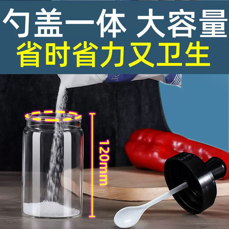 Universal set, bottle