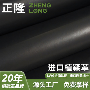 4MM��ɫ�^��ֲ��ţƤ�������l Ӳֲ��ƤƤ�����l �ֹ�diyƤ���Ȧ