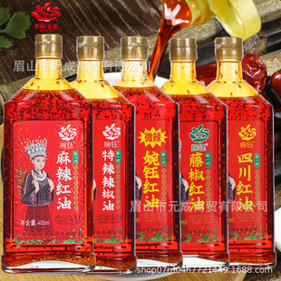 �����Ĵ����Ʒ�������t��400ML����΢�������������ٽ��͝�����