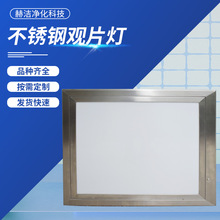 Ƕ��ʽ�^Ƭ�����P����b�^Ƭ�����g���^Ƭ����Ƭ��LED�^Ƭ��