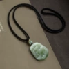 [Certificate with a rope] Large sheep