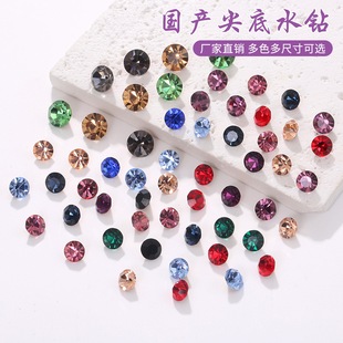 ���QA荲�ɫ�������荈A��ˮ� DIY���׷���Ʒ����F؛���l