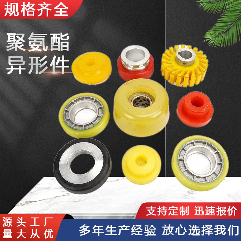 厂家直供 聚氨酯轮包胶 轴承包胶轮 输送滚轮包胶 聚氨酯轮批发