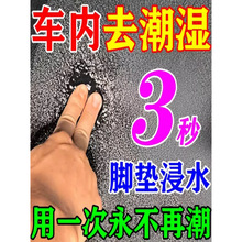 ����ǿ����ˮ��������ó��ڽ�ˮ������̺���ʪ��ʪ��������ù��