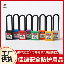 76mm����������ȫ���iBD-G31һվʽ���I�i��ؐ�����O�������i��