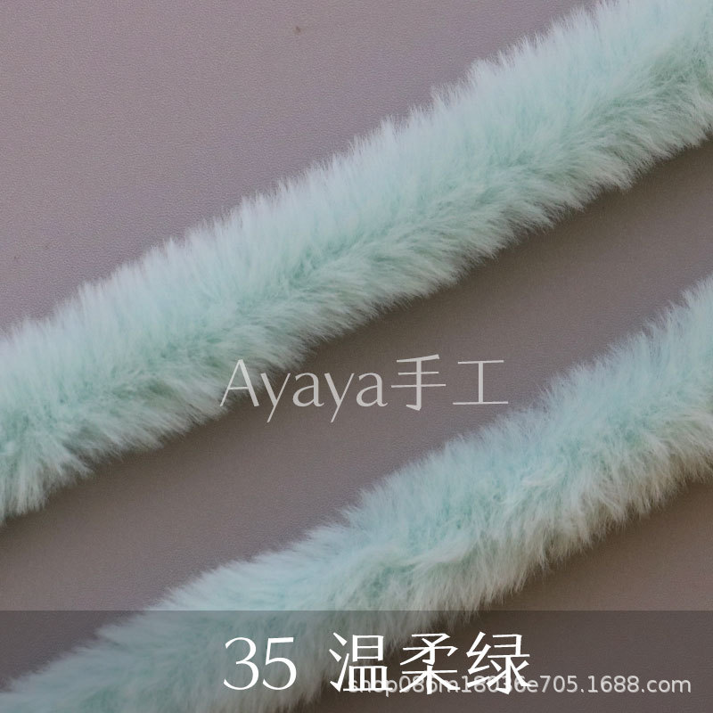 Suministro directo de fábrica 20mm imitación conejo felpa trenzado palo súper grueso súper densa hecha a mano DIY muñeca pequeña leche perro raíz pelo al por mayor