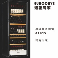 ����EUROCAVEԭ�a�ƙ���Ʒչʾ����̖6182