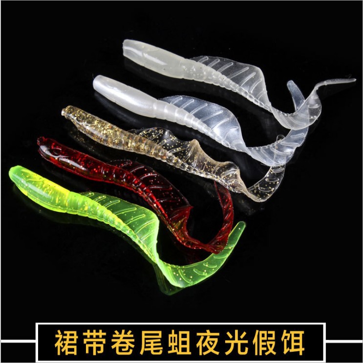 5 Colors Soft Grubs Fishing Lures Soft Baits Fresh Water Bass Swimbait Tackle Gear