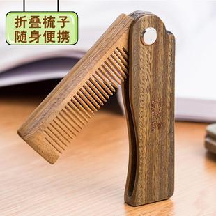 �G̴ľ����̴ľС�����S����yС̖�ۯB����Ů��̴��ľ�^���ӿ���