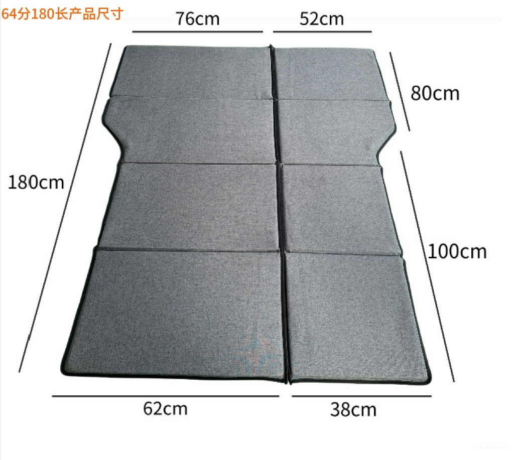 Car mattress SUV rear trunk sleeping pad single/double foldable car travel bed non-inflatable universal
