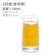 other product image