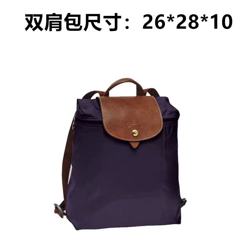 Classic purple shoulders