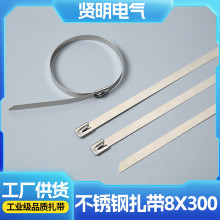 ���iʽ304���P������ӹ����Ʒǘ�������ȼ�͸ߜؿ����t������