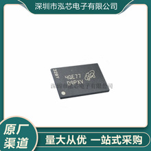 MT41K256M16HA-125IT:Eȫ�¬F؛FBGA-96�ȴ�D9PZQоƬ�惦��