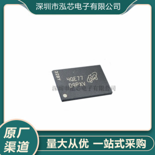 9*9 IS43TR16640B-125JBL MT41K256M16HA-125IT:E W631GG6KB-15 FBGA96 Stencil