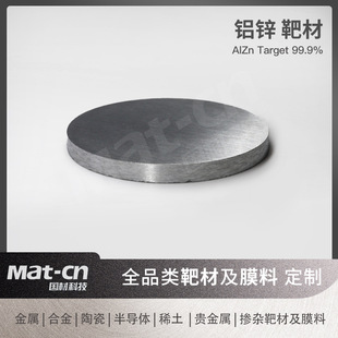 �X�\�в� �߼��ȺϽ�Ĥ����O���·���B������܇���I�l�әC