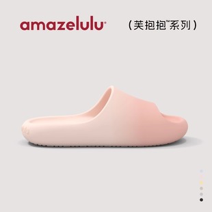 amazelulu����Ь�мҾ��҃ȷ�������2025�¿�u׃eva��ʺ����ЬŮ