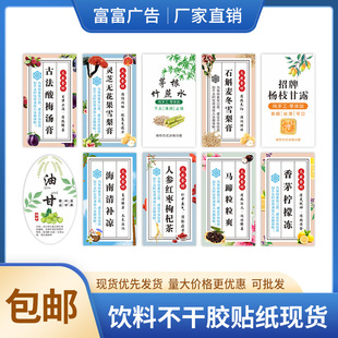 ���]�F؛ӡˢȥ�����߸����ʲ�̩ʽ�̲���Ϲ����N����N�������z