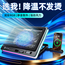 压风式笔记本散热器联想拯救者游戏本风扇降温桌面折叠新品支架