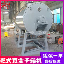 ��ʽ��ո���C��ʽ��əC ճ�����϶�NҎ����պ���O��