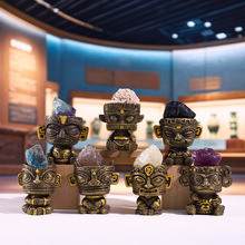 ¿ŵѶСäЄˮʯ޹[b