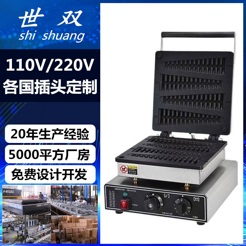 Вафельница, машина для маффинов, машина для соснового торта, машина для вафельных маффинов в форме рождественской елки, производитель хрустящих машин в форме дерева оптом