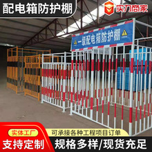 һ�����������o���·ʩ��늙������ｨ�B�����������o��F؛