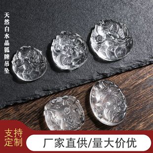 ��Ȼˮ����β�����Ƶ���diy�机����̼�������Ů���β������