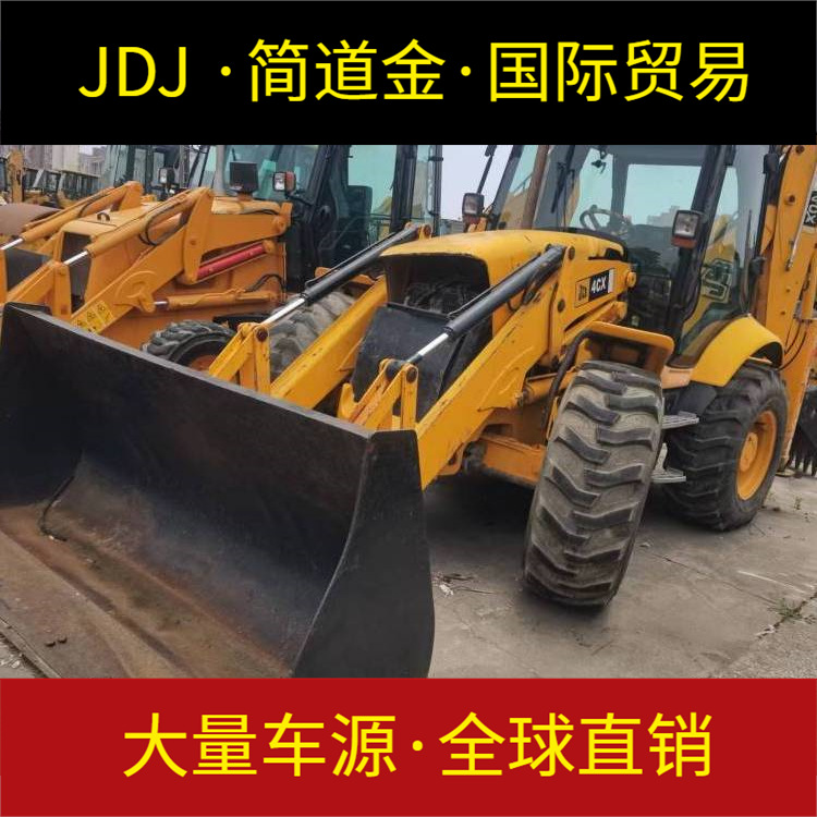 JCB4CX两头忙装载机 用于各项建筑领域如公路铁路港口和机场建设