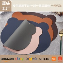 ins�L�����^PUƤ��͉| �p���pɫ��ˮ�������͉|���Ã�ͯ��|偉|