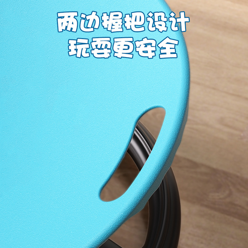 ラウンド回転感覚ディスクトレーニング機器子供用前庭バランスシートおもちゃ回転椅子感覚回転トレーニングチェア|undefined
