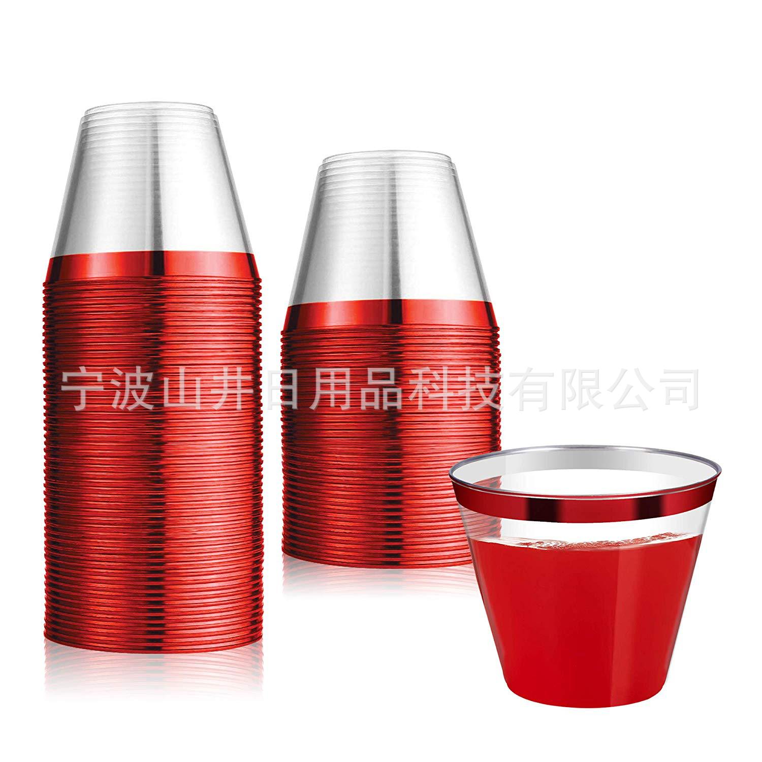 9 oz 270ml taza de fiesta taza de plástico desechable de Navidad PS engrosada taza de la aviación taza transparente