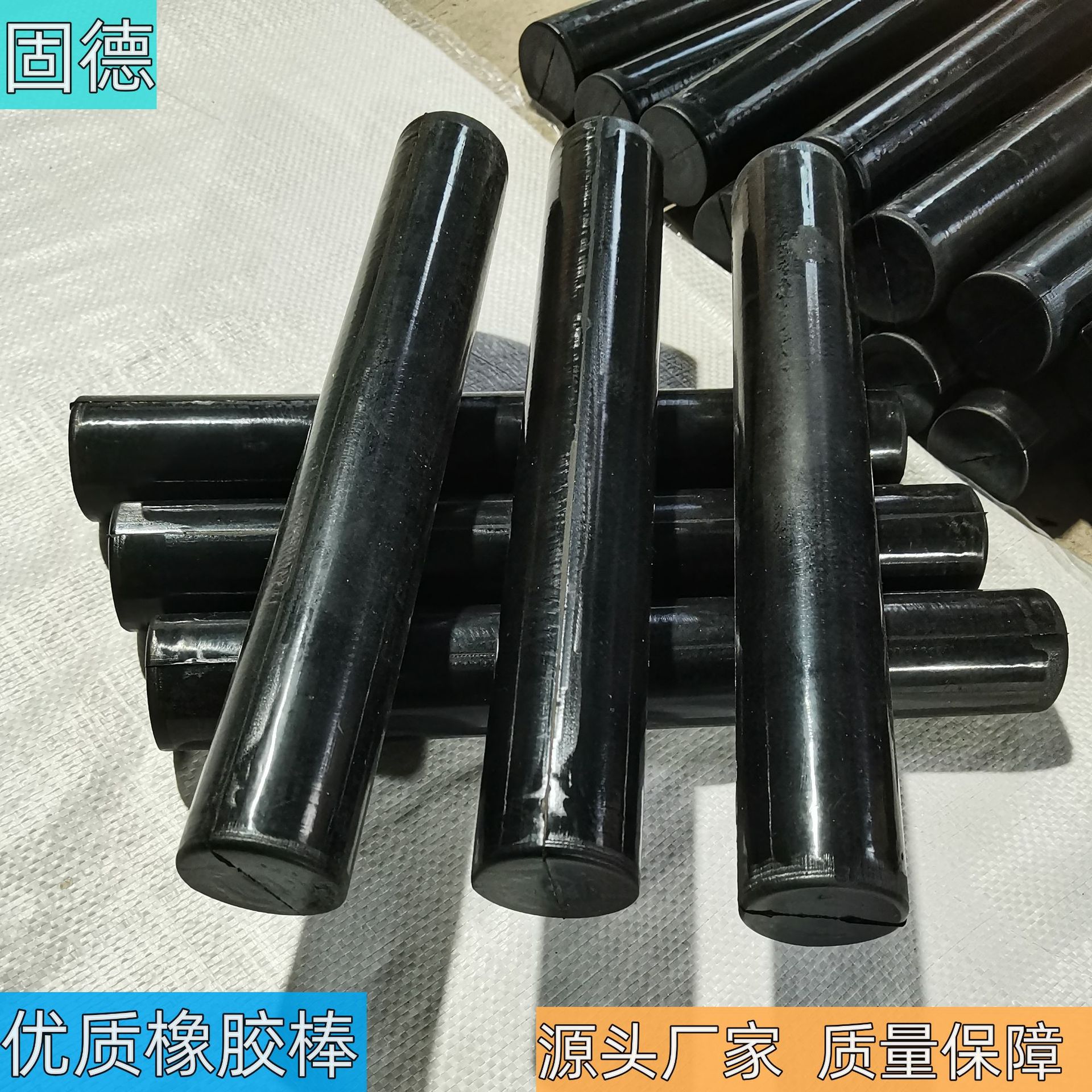 弹性减震器专用橡胶棒 优质天然橡胶减震棒 弹性好耐磨 厂家直销