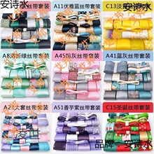 �����в�������diy�l��ϰ��ֹ��z�����b���ƺ����Y�l�A�l���^