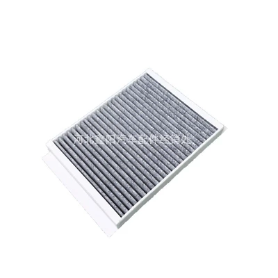 A1668300218, Air conditioning filter