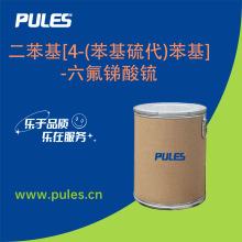 4-()R} 71449-78-0 ߻ l