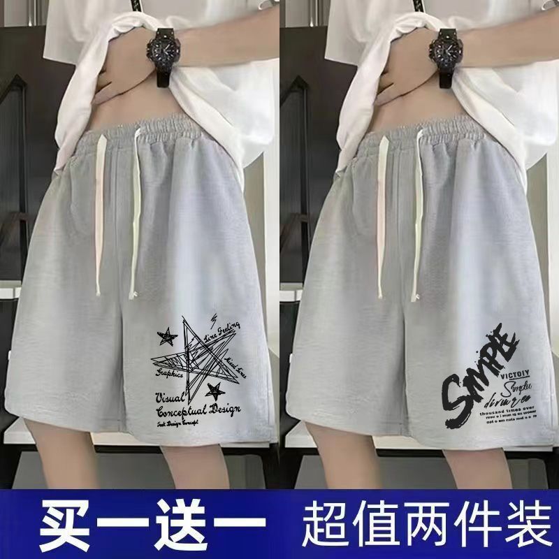 펜타그램 그레이 + SM 그레이 [K32 반바지 2켤레]