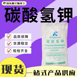酯;增塑剂;涂料稀释剂