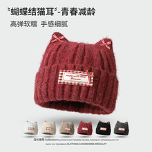 �����Y؈��ᘿ�ñ�����ɐ��N��Ů�W����ů�o���@ĘС�ﶬ��ë��ñ