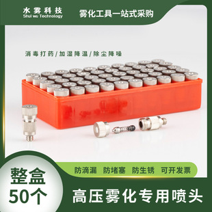 �ɶ·��^�߉����F���^���m�����˹��쾰���� �S�~����������