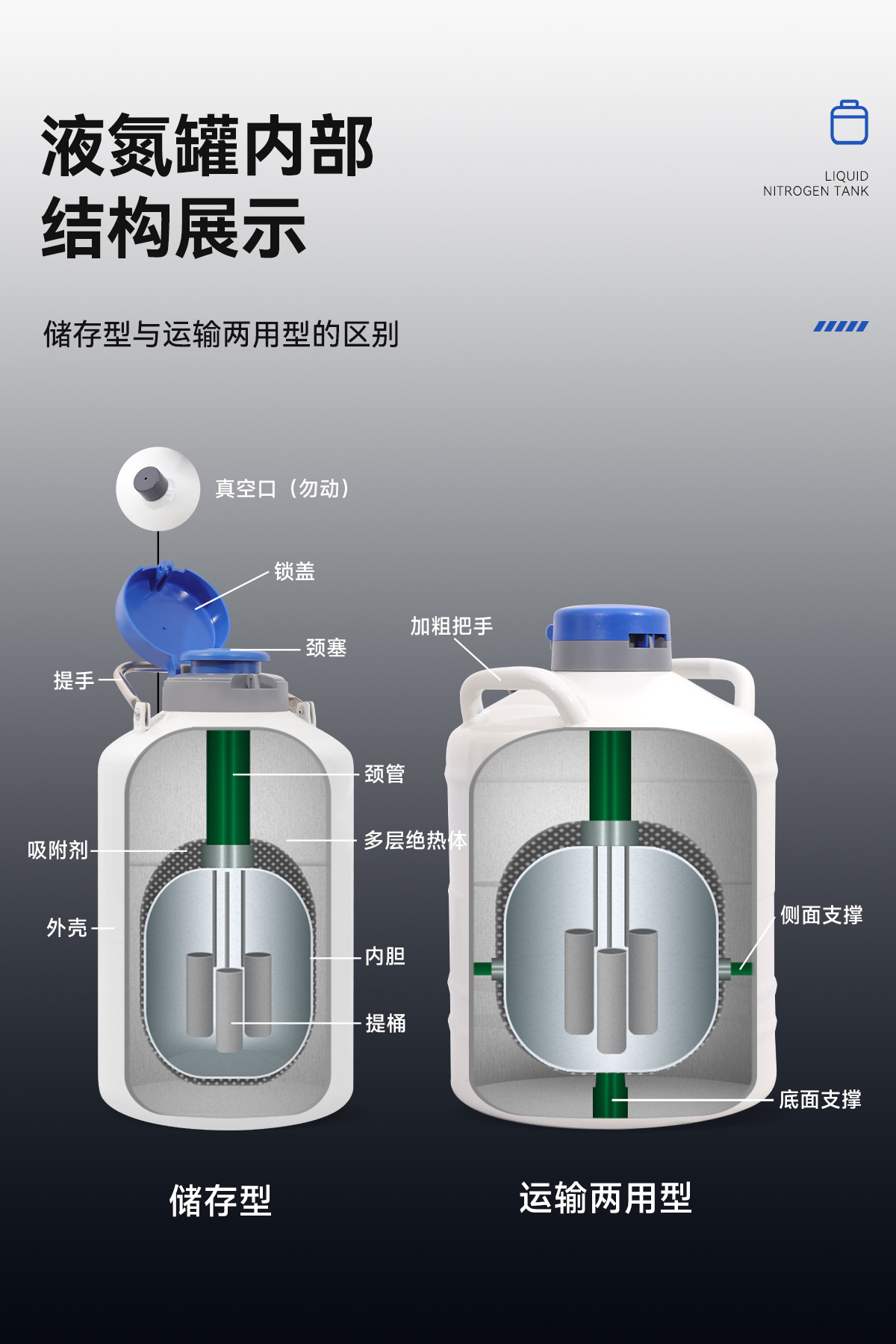 1详情_08.jpg