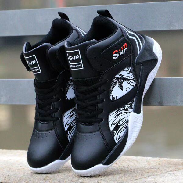 basketball shoes